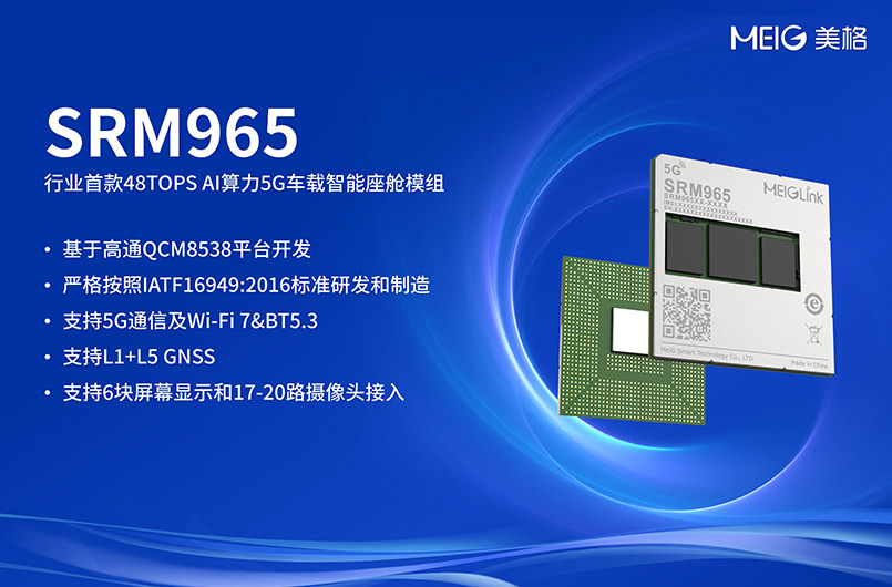 新闻内页3.jpg